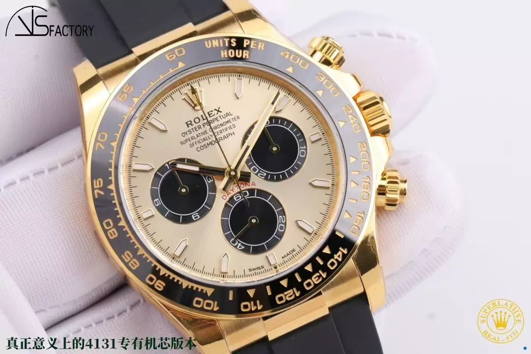 478bd512c59e840 阿默表行AmoWatch