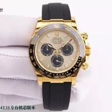 126518 VS厂 Rolex劳力士宇宙计型迪通拿系列m126518ln-0012腕表