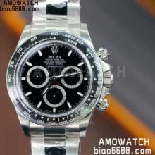 VS厂 Rolex劳力士宇宙计型迪通拿系列m126500ln-0002腕表