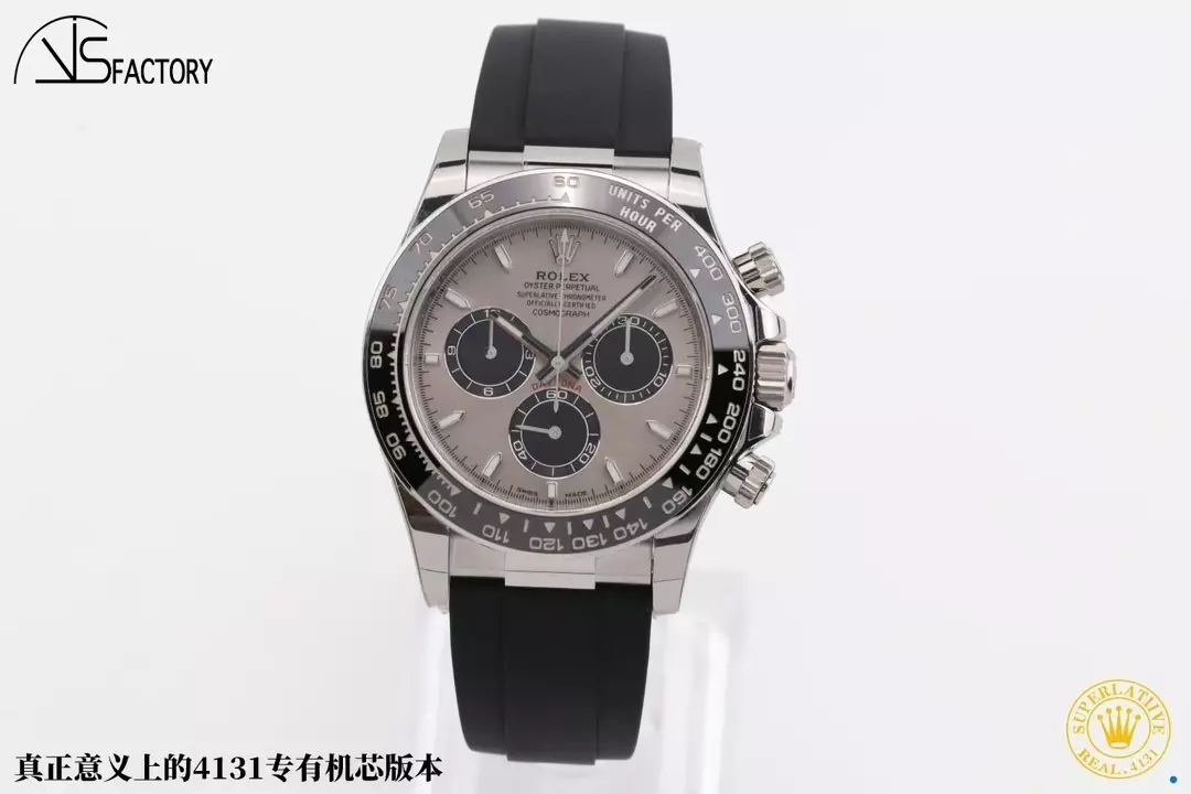 9cfba4d81cb36a9 阿默表行AmoWatch