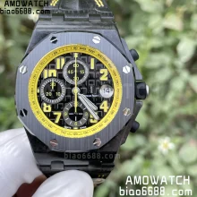 AP Royal Oak Offshore 'Bumble Bee' TKF Best Edition on Black Leather Strap A3126