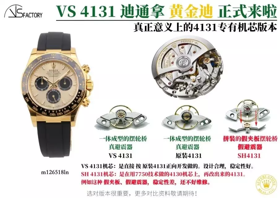 a8fd1eeac99b5d3 阿默表行AmoWatch