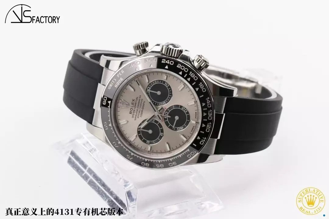 abf51d530268788 阿默表行AmoWatch