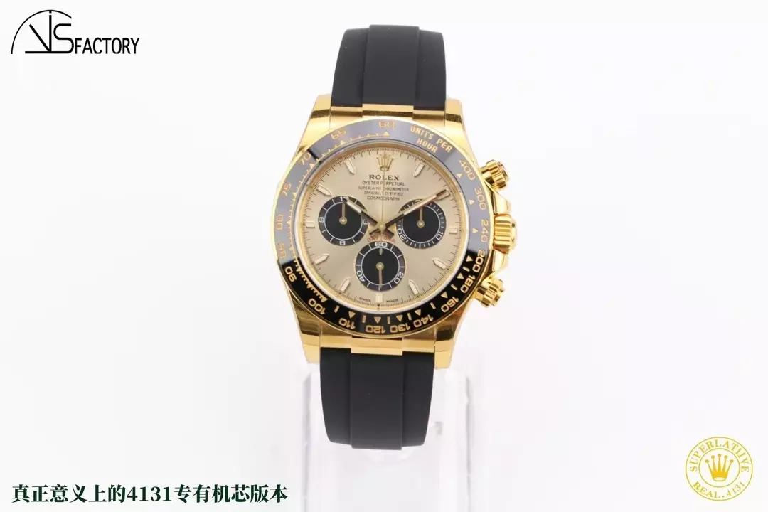 b35b26bd92ece99 阿默表行AmoWatch