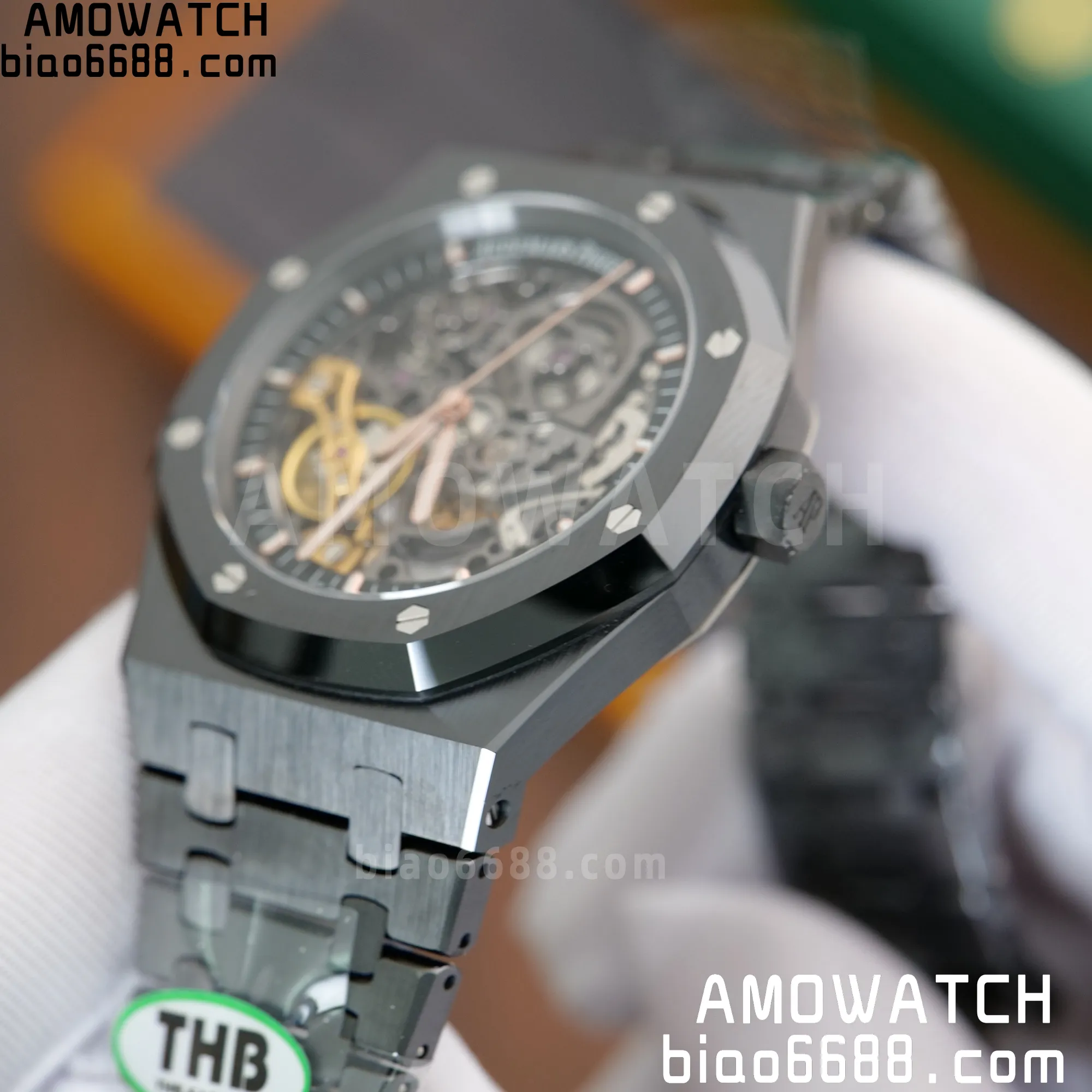 c6ef924aa41bd21 AMO Watch