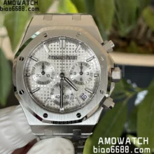 AP Royal Oak Chrono 26240ST SS APS Factory 1:1 Best Edition Silver Dial  SA4401 Super Clone