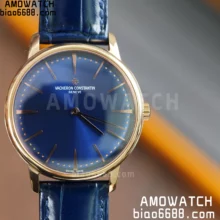 VC Patrimony 81180 YG KZF Best Edition Blue Dial on Blue Leather Strap