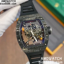 APS厂 【开模机】RICHARD MILLE理查德米勒 RM055 RM-055 NTPT碳纤维黑色内框黑色表带