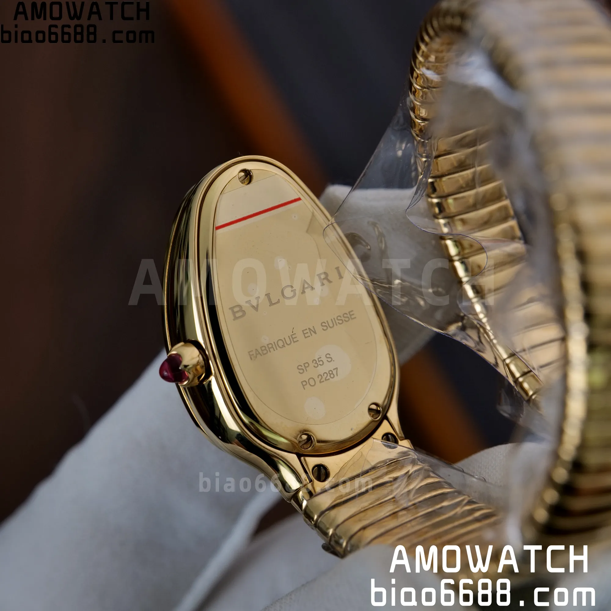 54dd732f5056368 AMO Watch