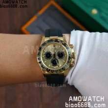 Rolex Daytona 126518 VS Factory 1:1 Best Edition YG/Black Dial V2 (Weighted)