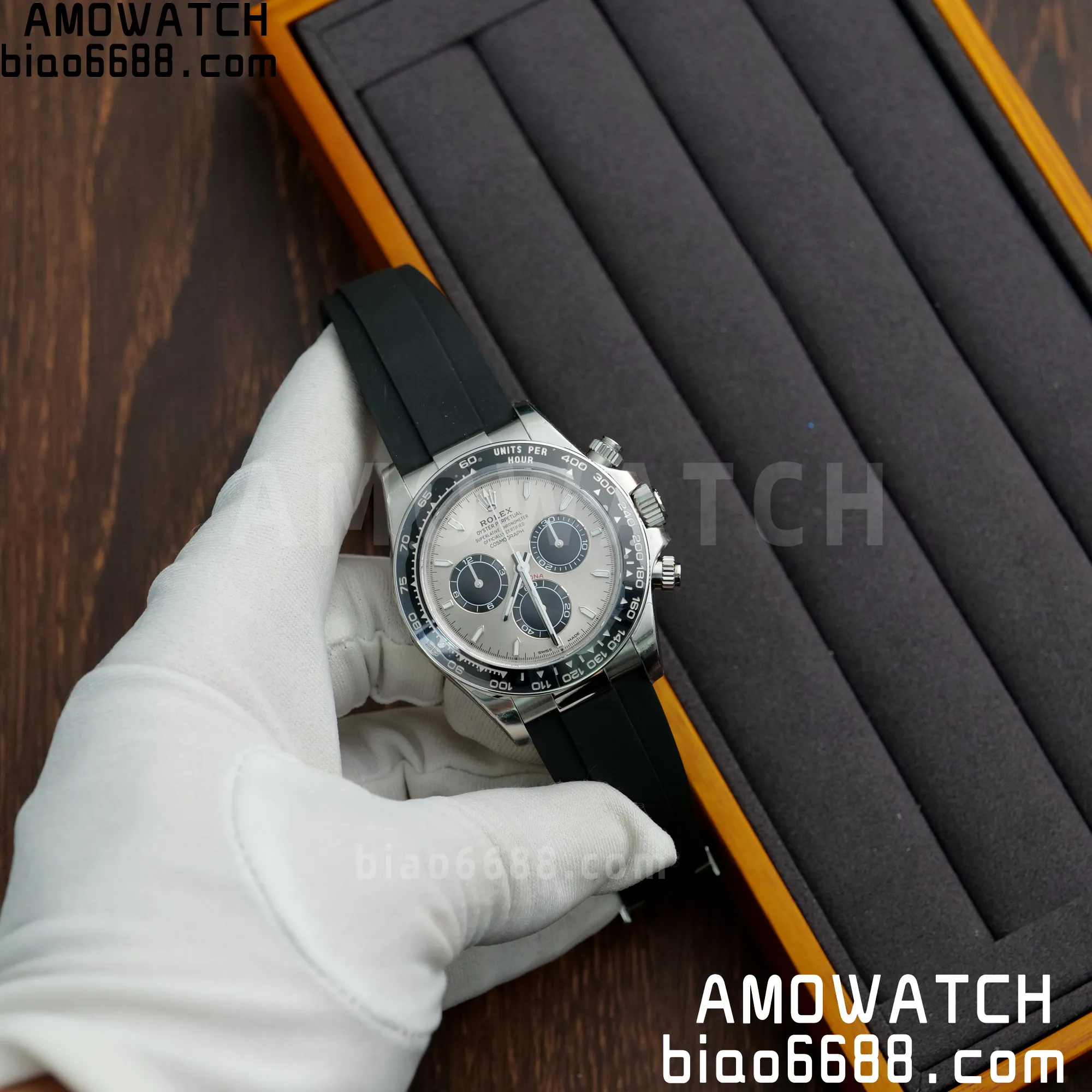 e2493682cd4b934 AMO Watch
