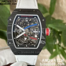 RICHARD MILLE RM67-02 Black NTPT Best Edition Skeleton Dial V5