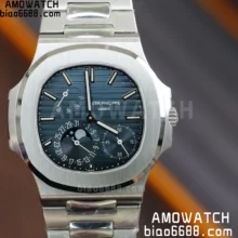 Custom Made PP Nautilus 5712 （Final customized version）