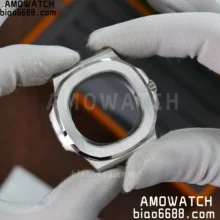 Patek Philippe Nautilus 5711 CNC Case