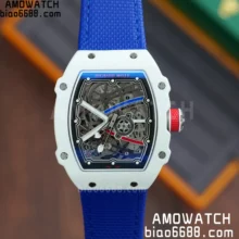 RICHARD MILLE RM67-02 White NTPT Best Edition Skeleton Dial Original Specification Case