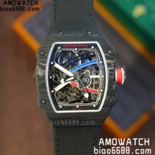 RICHARD MILLE RM67-02 Black NTPT Best Edition Skeleton Dial Black Nylon Strap