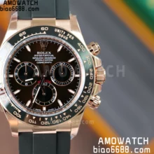 Rolex Daytona 126515 THBF 1:1 Best Edition Brown/Black Dial on Oysterflex Strap SH4131