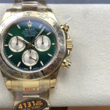 Rolex Daytona 126508-0008 QF 1:1 Best Edition Green Dial SH4131(Gain Weight)