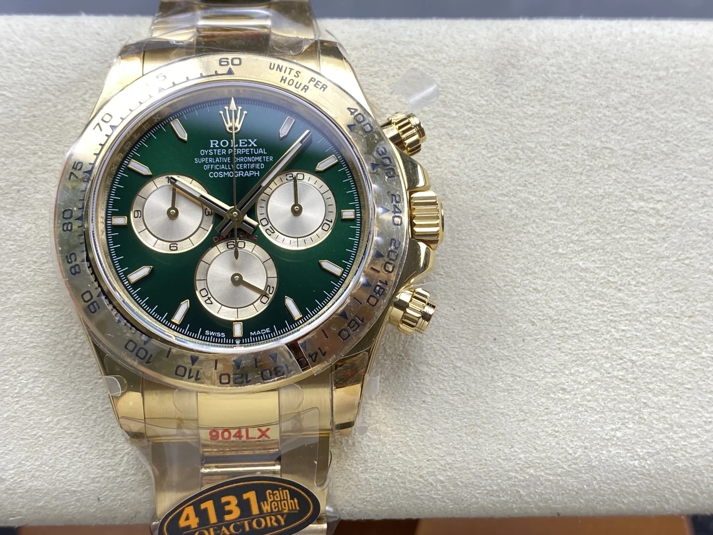 5352cb24fd262b9 AMO Watch