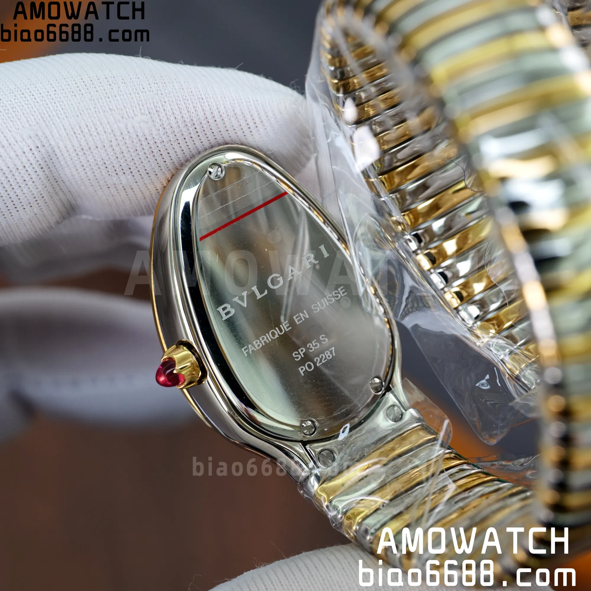 668e6f0fe2985fc AMO Watch