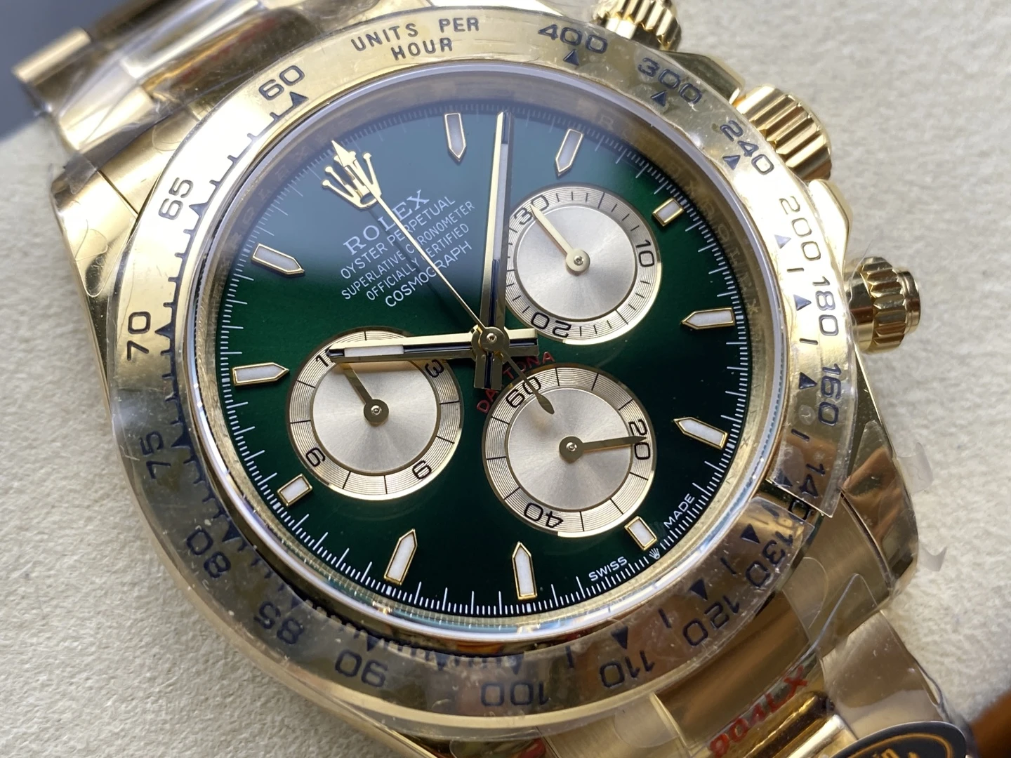 761b296c1967261 AMO Watch