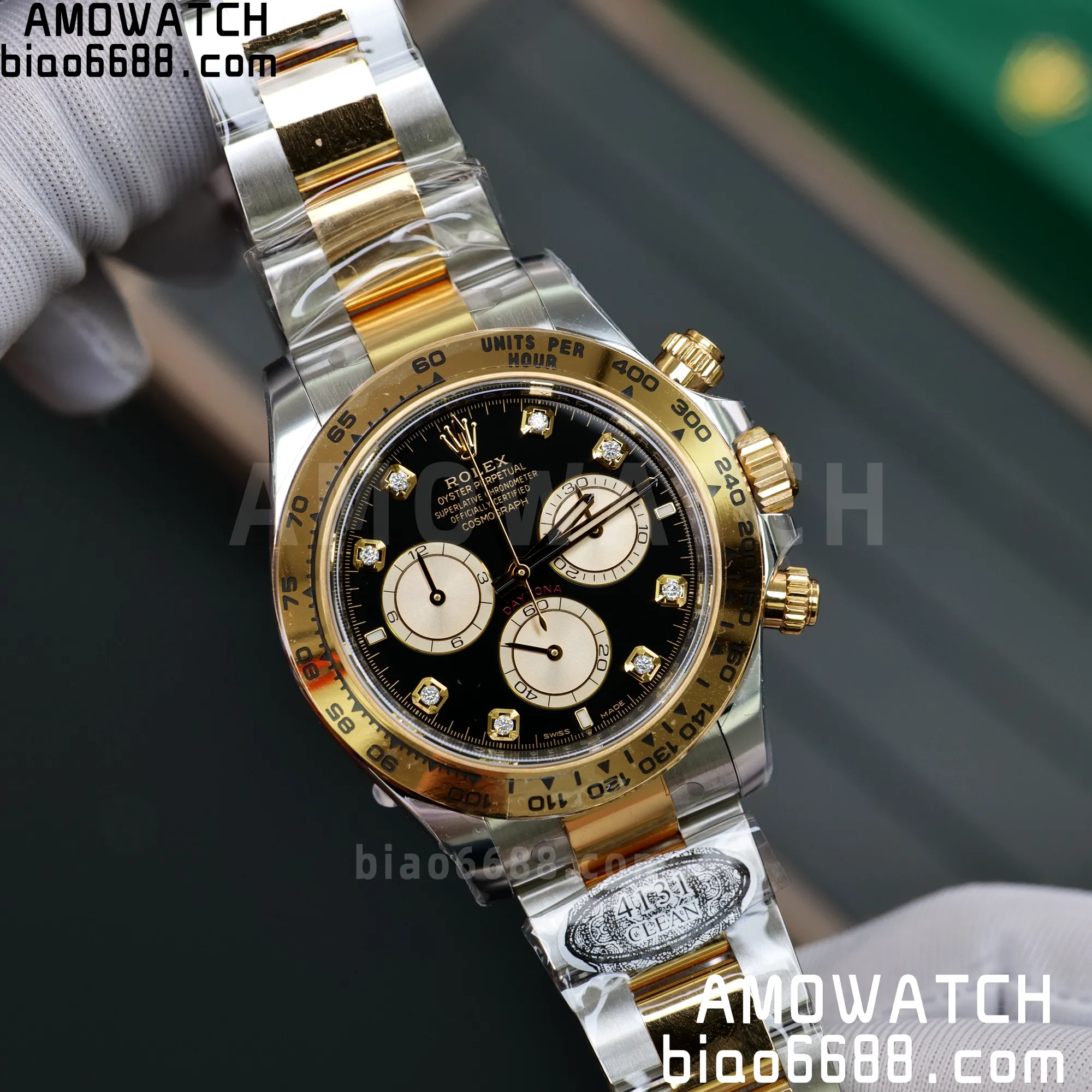 83783929ef86dd5 AMO Watch
