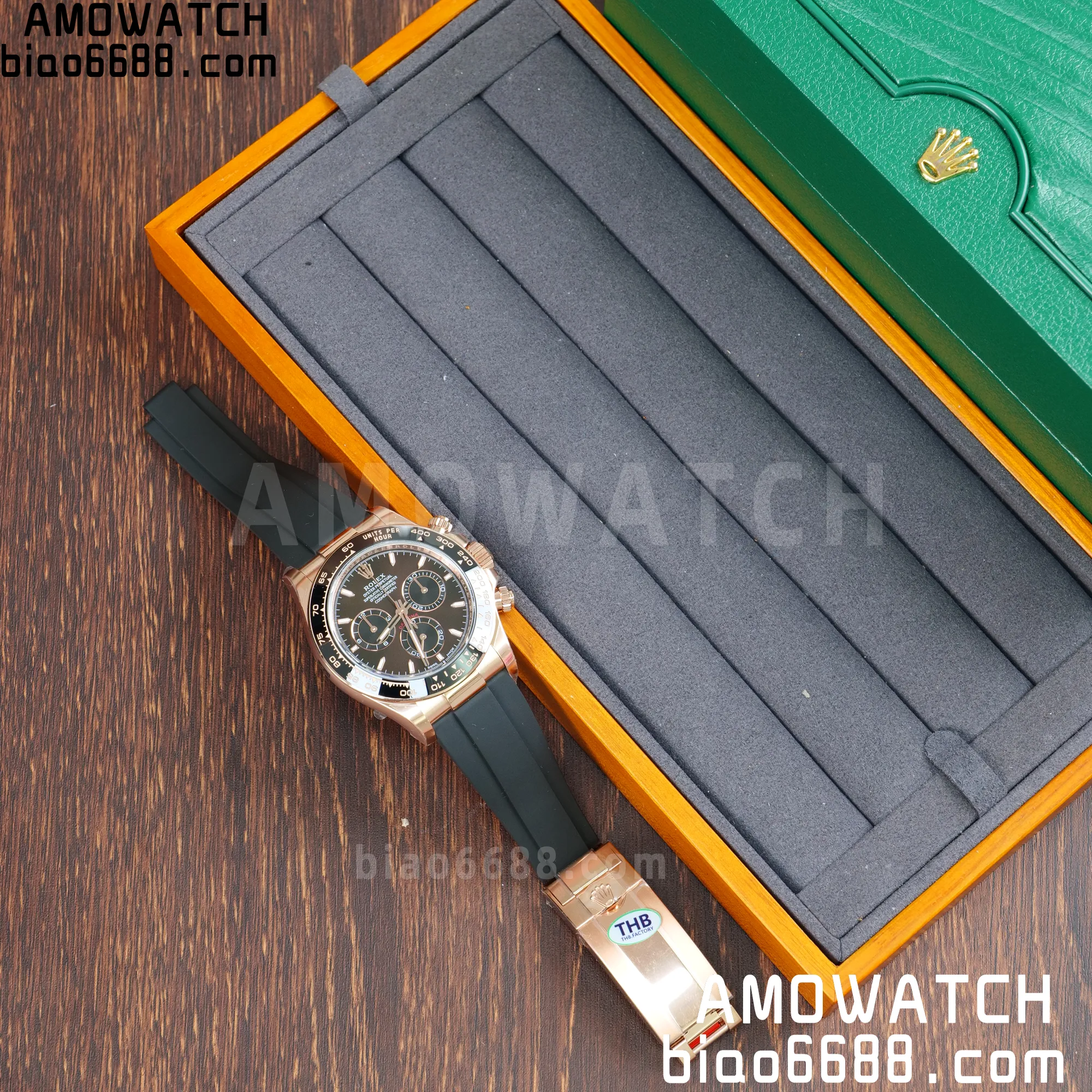 87f633e00d1d9fd AMO Watch