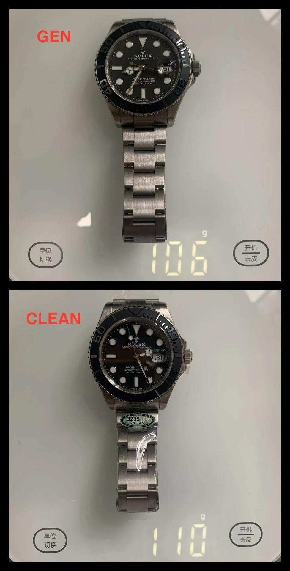 9d070b8a9c18905 AMO Watch
