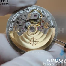 Custom Made PP ace factory cal.324 automatic movement. Suitable for 5167, 5168, 5711