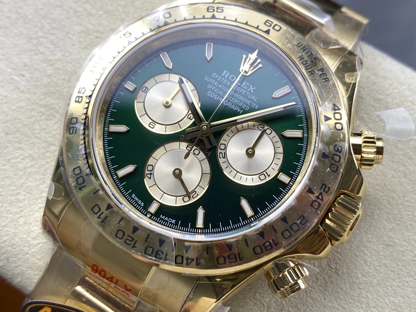 c09b191f3572013 AMO Watch