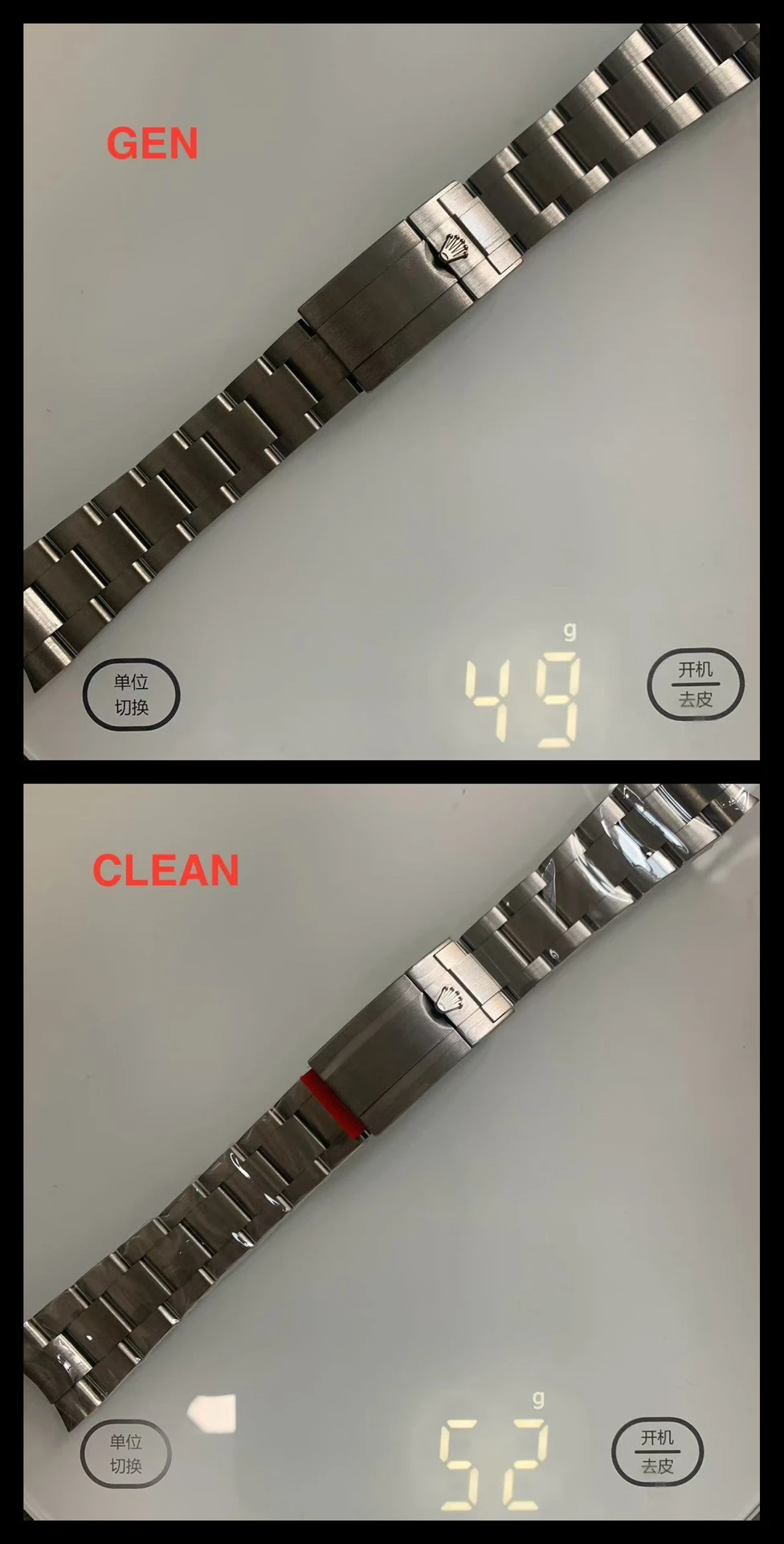 d776f27d4fd06c0 AMO Watch