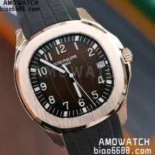 Patek Philippe Aquanaut 5167R-001 RG VVS 1:1Best Edition Brown Dial  (Weighted)