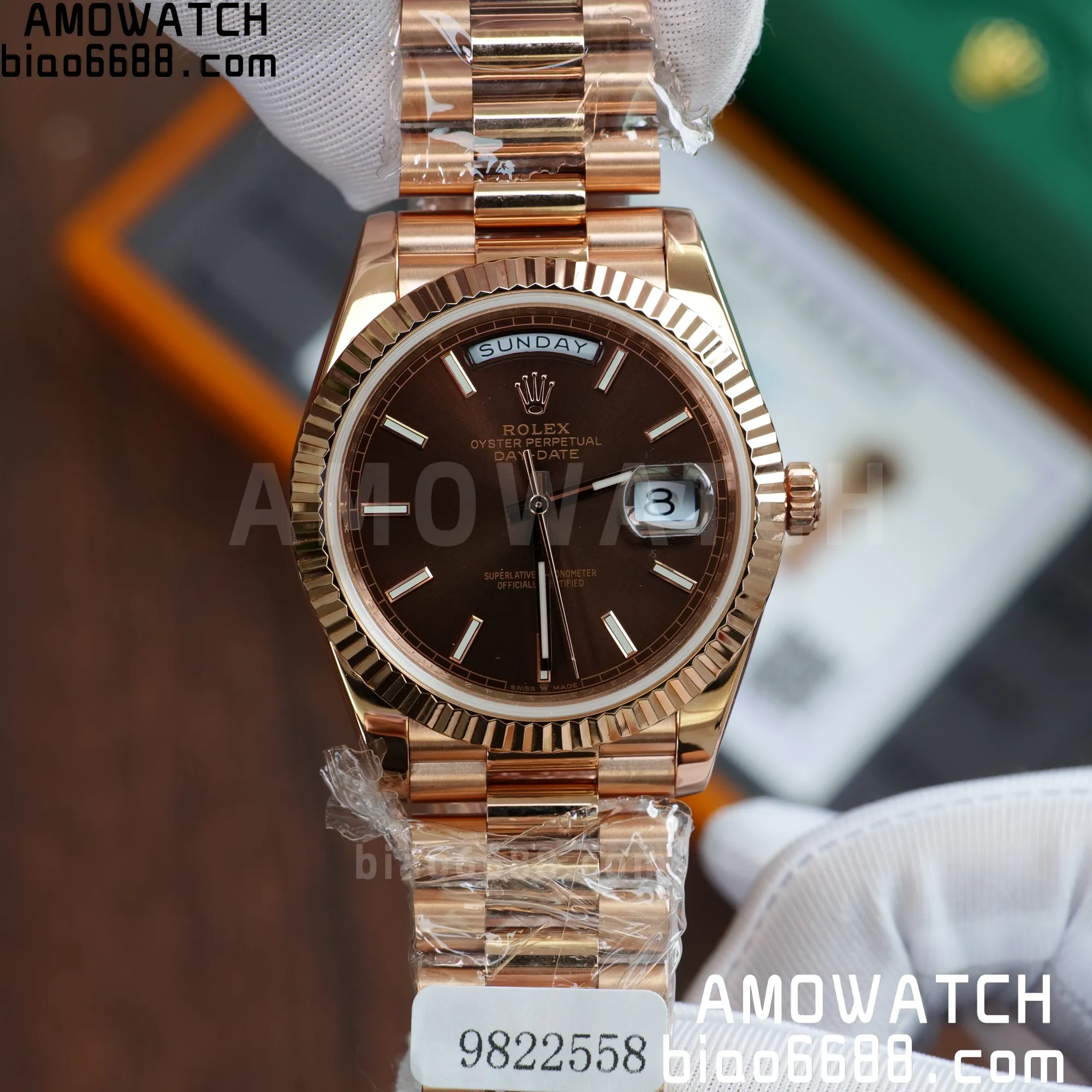 ecf989f78f33e45 AMO Watch