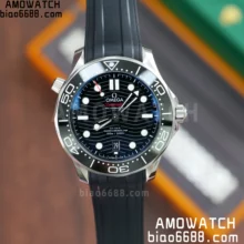 Omega Seamaster Diver 300M VSF 1:1 Best Edition Black Ceramic Black Dial on Black Rubber strap VS8800