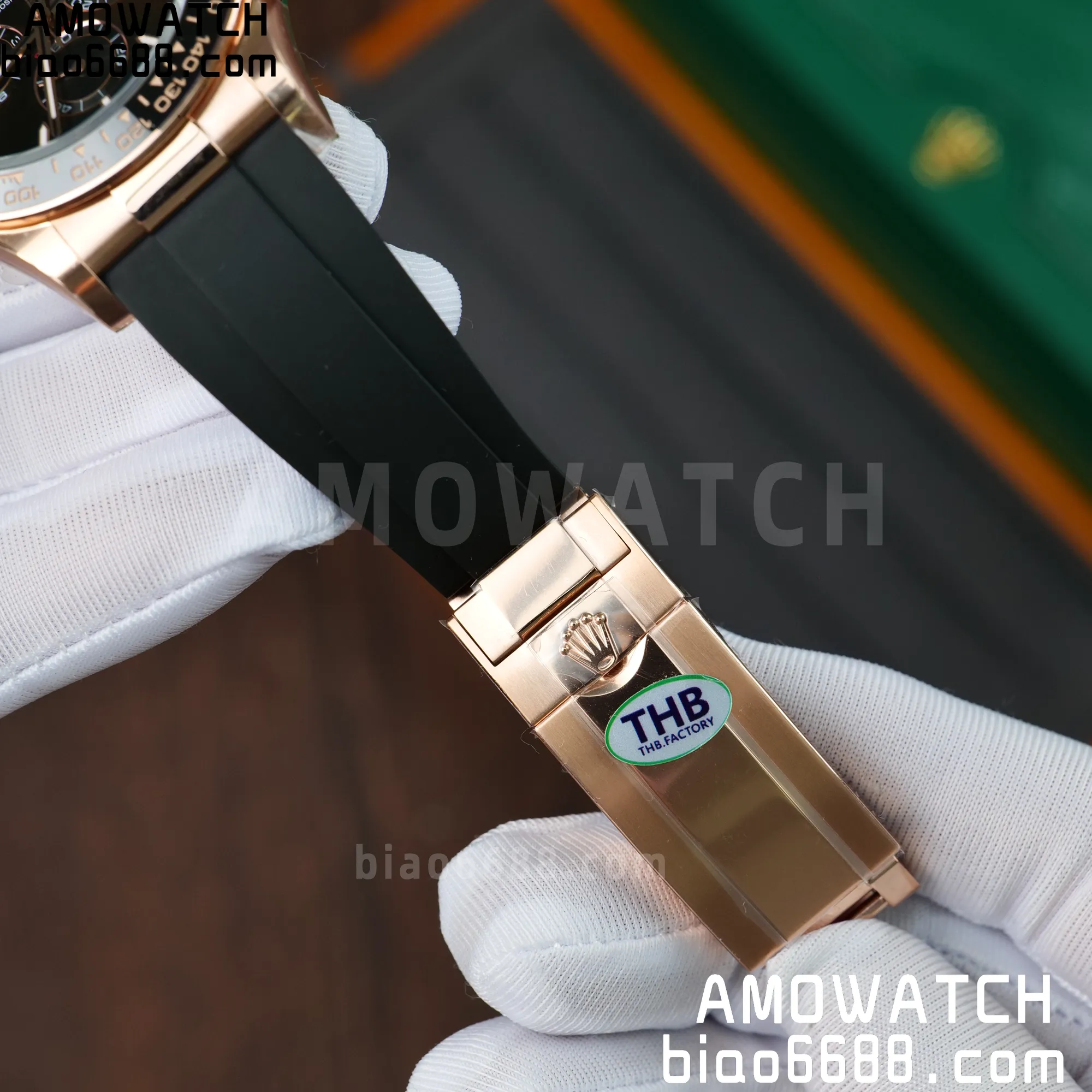 ffad3c3be525d02 AMO Watch