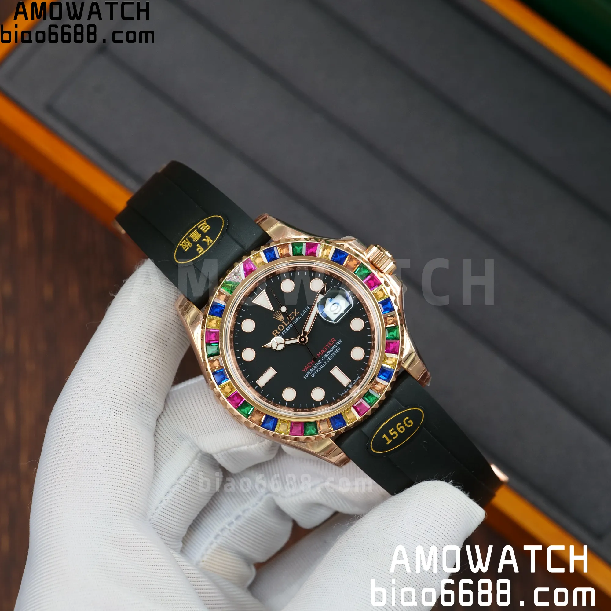 07bb380d58873b7 AMO Watch