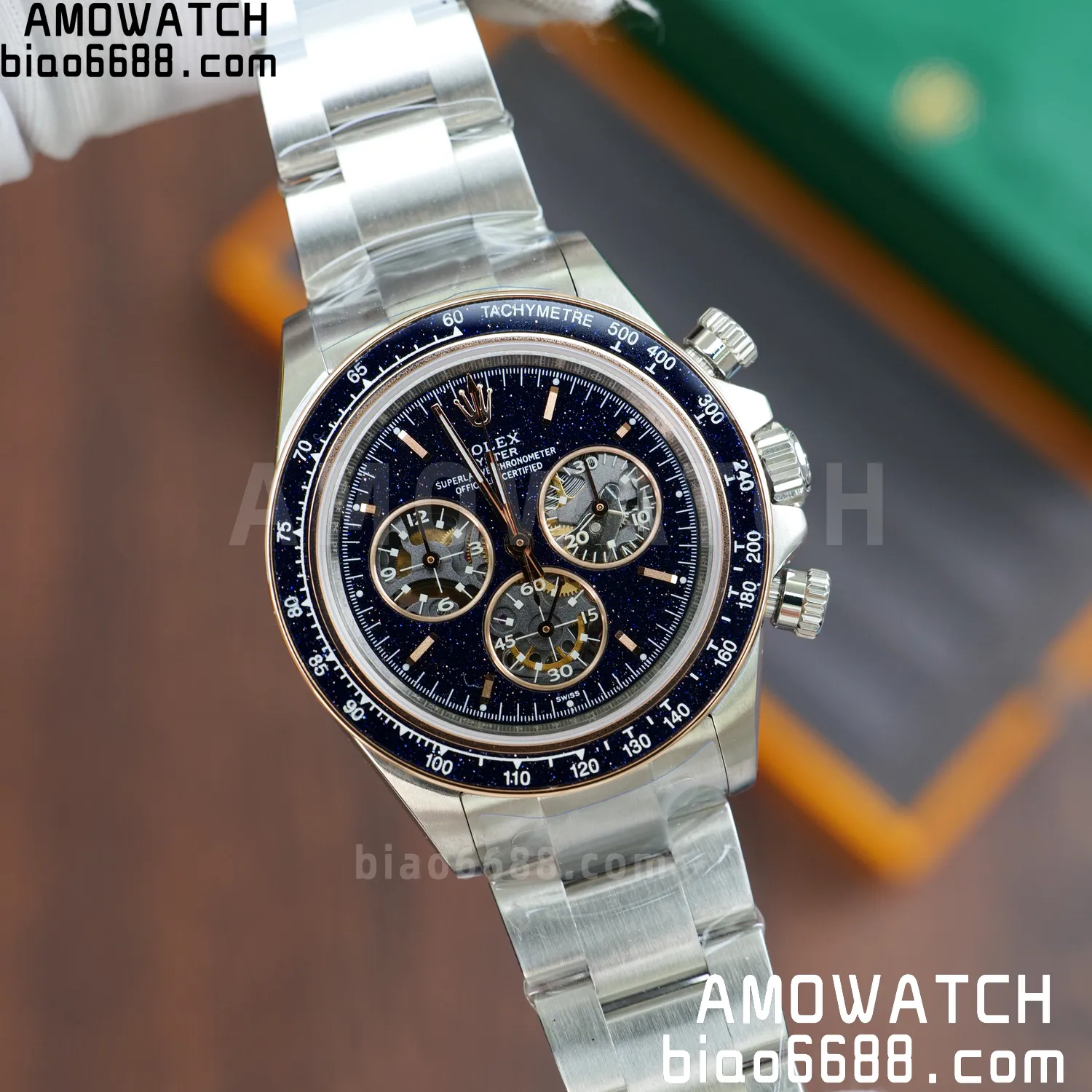 12bf92b183d599a AMO Watch