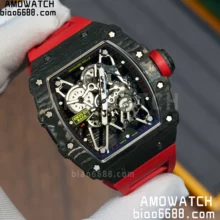 Custom Made RICHARD MILLE RM035 RM35-01 Black Carbon Vaucher RMUL3