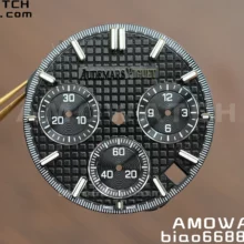 DP Factory Black Dail AP Royal Oak Chrono 26240
