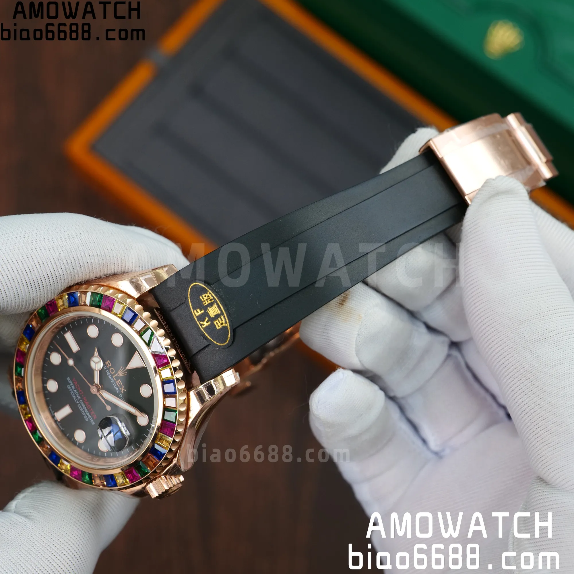 27fd80356f18805 AMO Watch