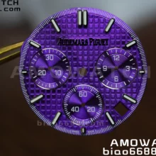 DP Factory Purple Dail AP Royal Oak Chrono 26240