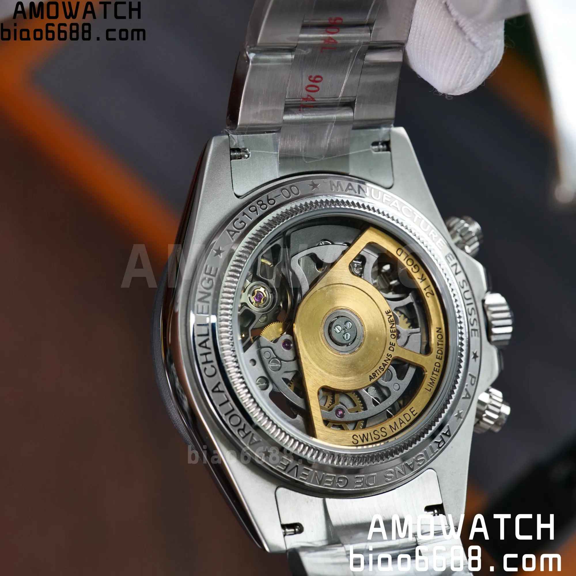 2fdca47c2706f8c AMO Watch