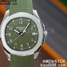 PP Aquanaut 5168G 42mm SS APWF 1:1 Best Edition Green Dial on Green Rubber Strap (Weighted)