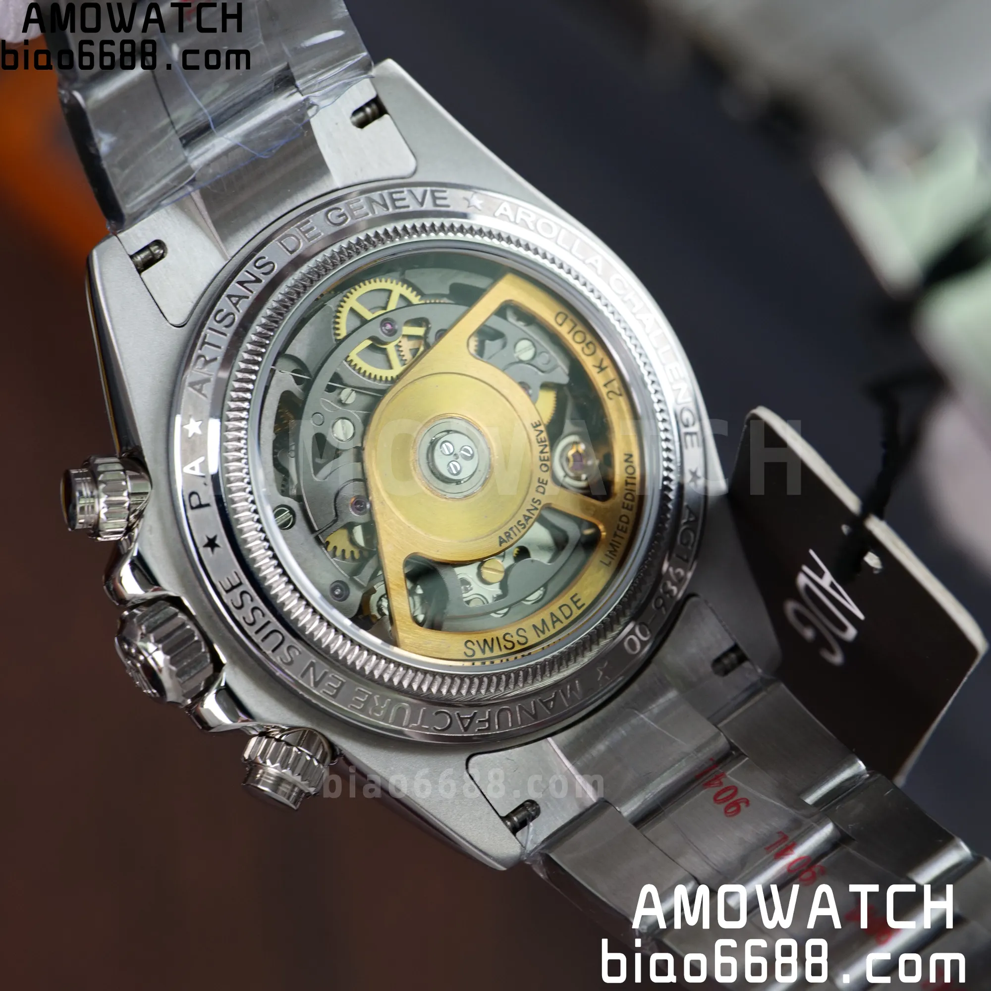 333af3fb734ac5e AMO Watch