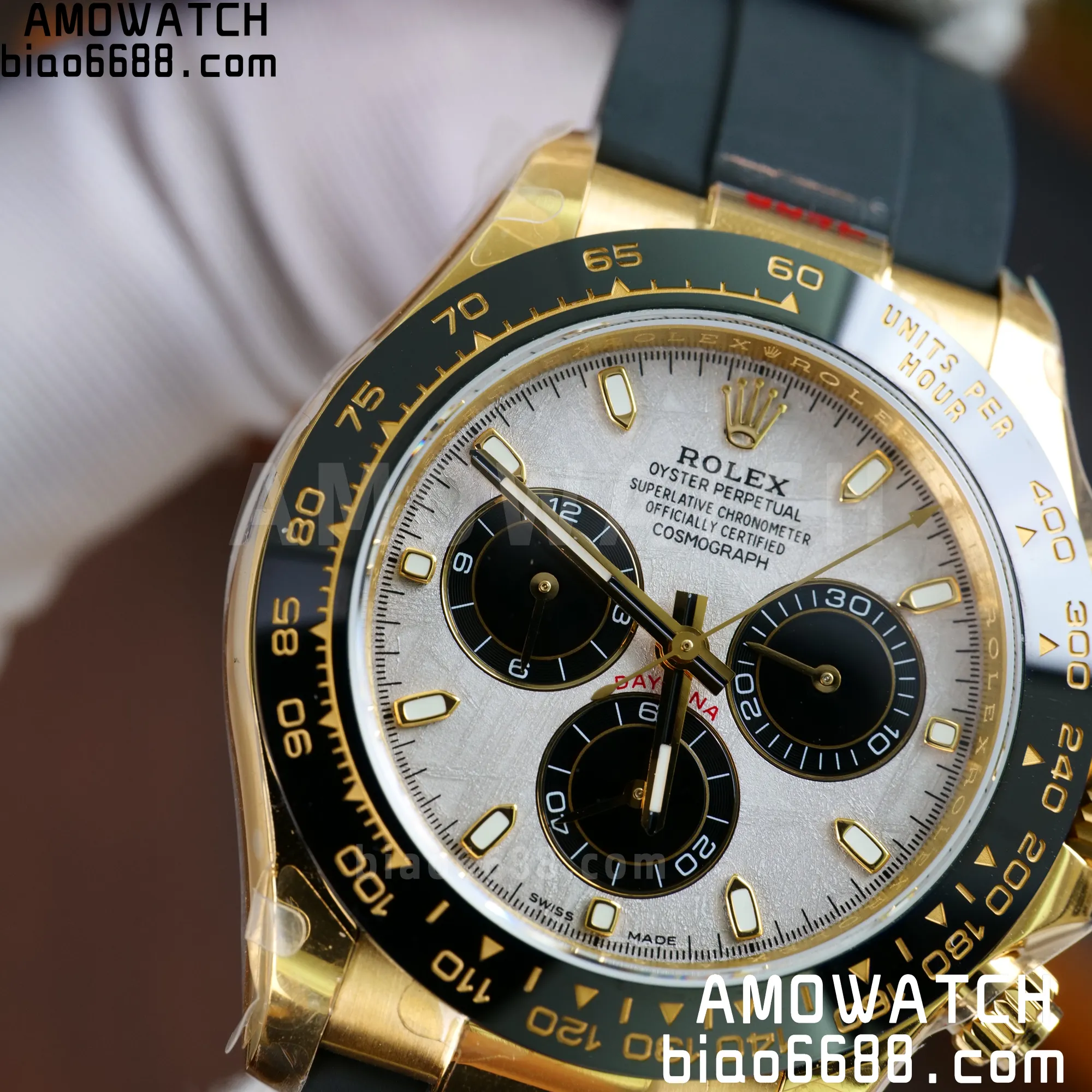 42459aad0761d7c AMO Watch