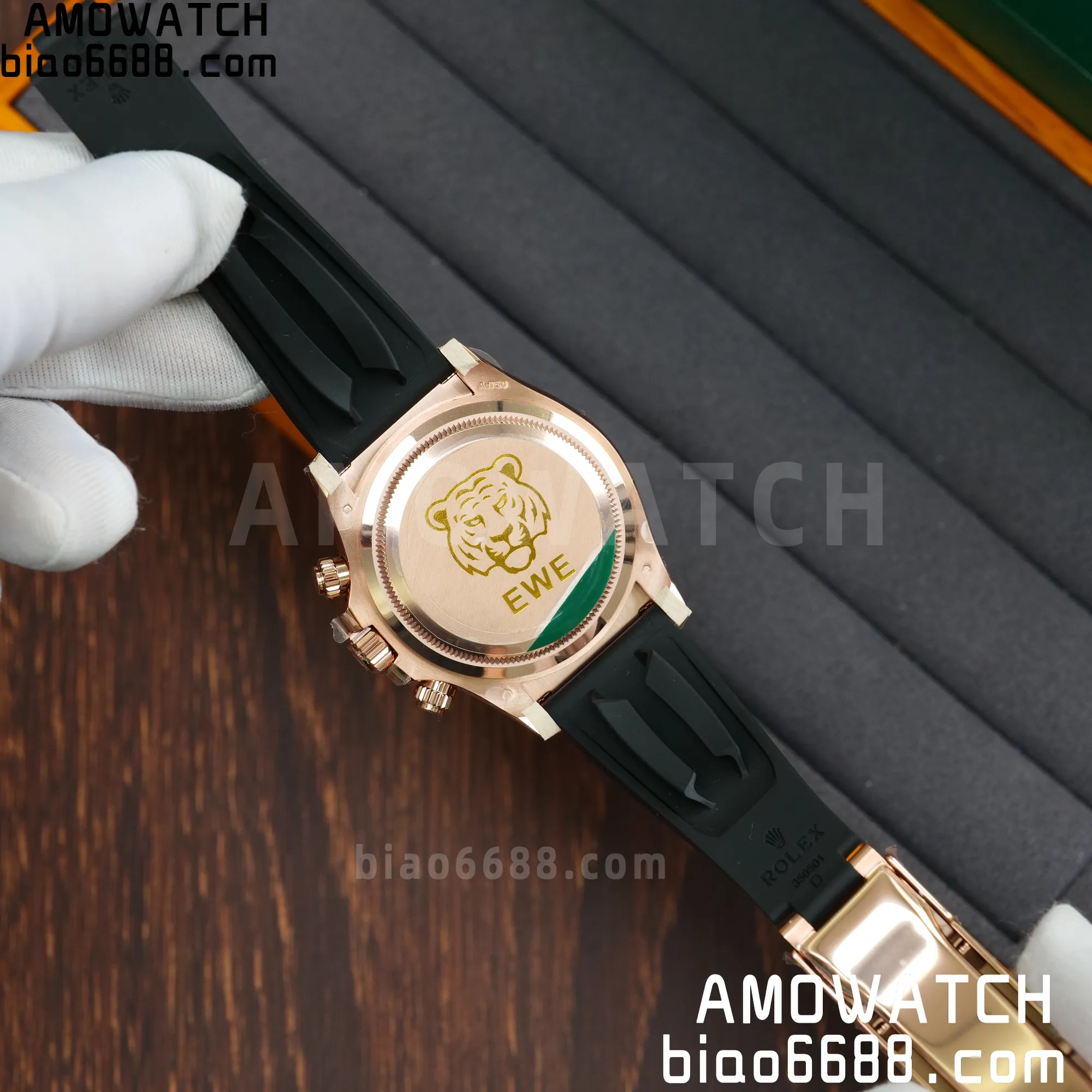 4d2d8367b28a6fc AMO Watch