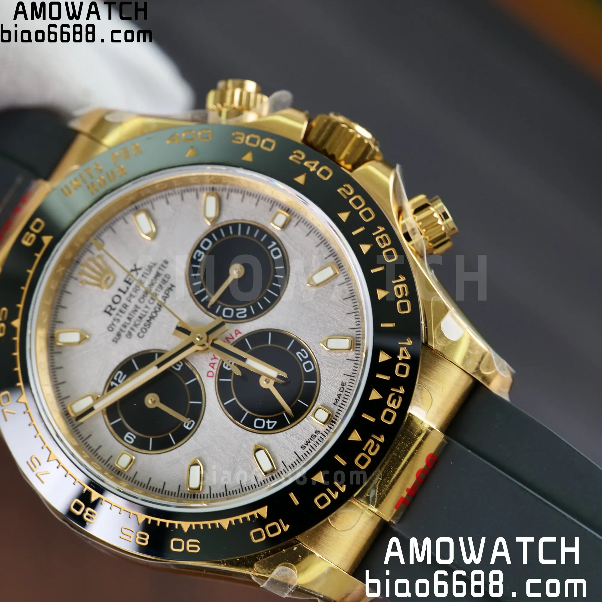 53b5362e501138b AMO Watch