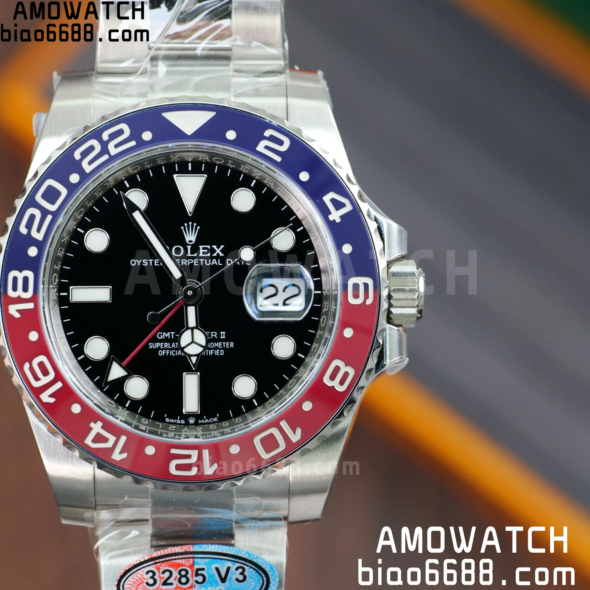 5a1558986061365 AMO Watch