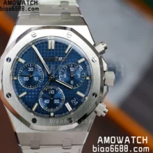 Custom Made AP Royal Oak Chrono 26240ST SW Blue Dail  SA4401 Super Clone