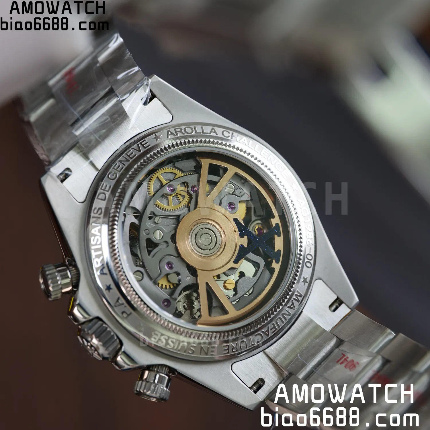 6353a458d1f8fc3 AMO Watch